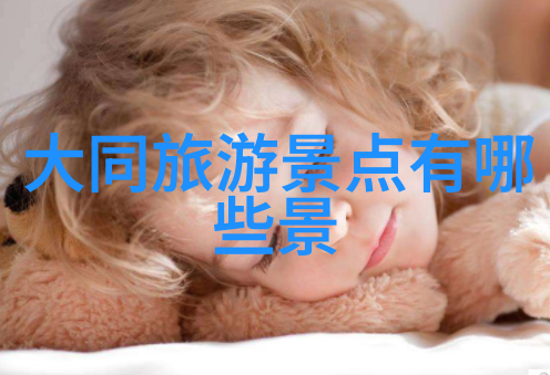 新冠疫情防控措施调整政府发布最新指引强化社区管理与个人责任