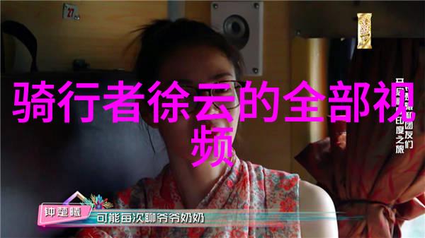 上海南京陆街边小巷里的隐藏美食宝藏