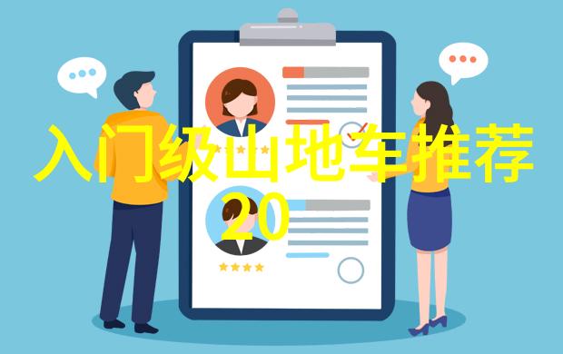 迈开腿让我看看你小草莓一段夏日的无声交谈