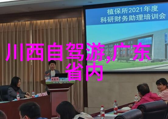 行走江湖携手旅途选对旅游地图app是关键吗