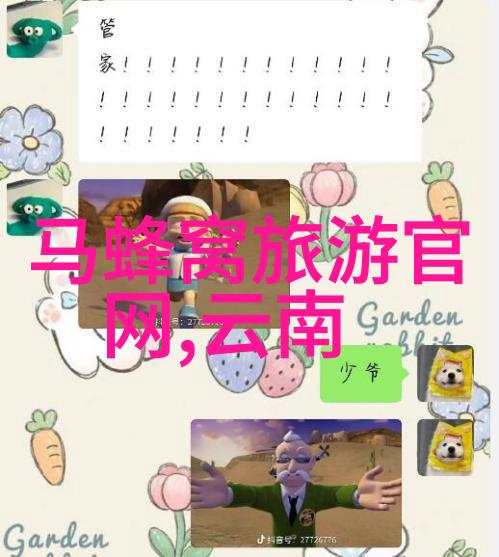 俄罗斯梦想之旅专注于您的独特苏联探险体验