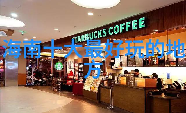 同行探索如何利用旅游结伴网站打造完美旅行伙伴