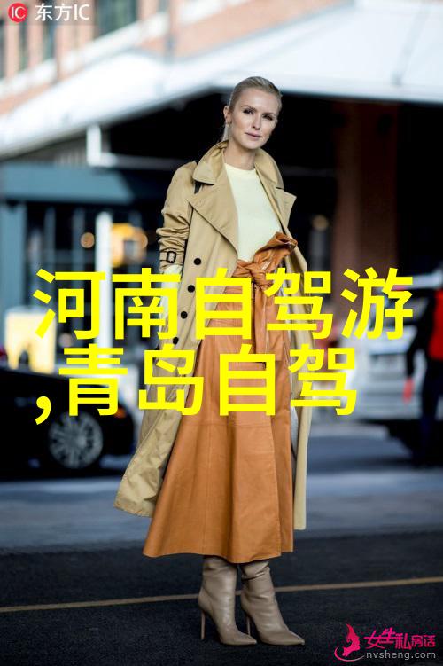 广州紧急发布疫情最新动态与防控措施调整通知