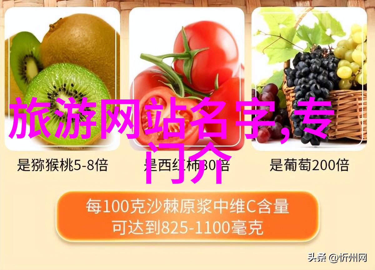 长沙美食之旅品味湖南的鲜香与热情