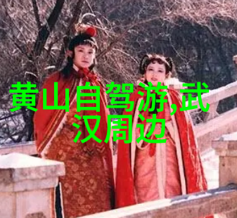 一篇游记作文500字我和大自然的那次亲密对话