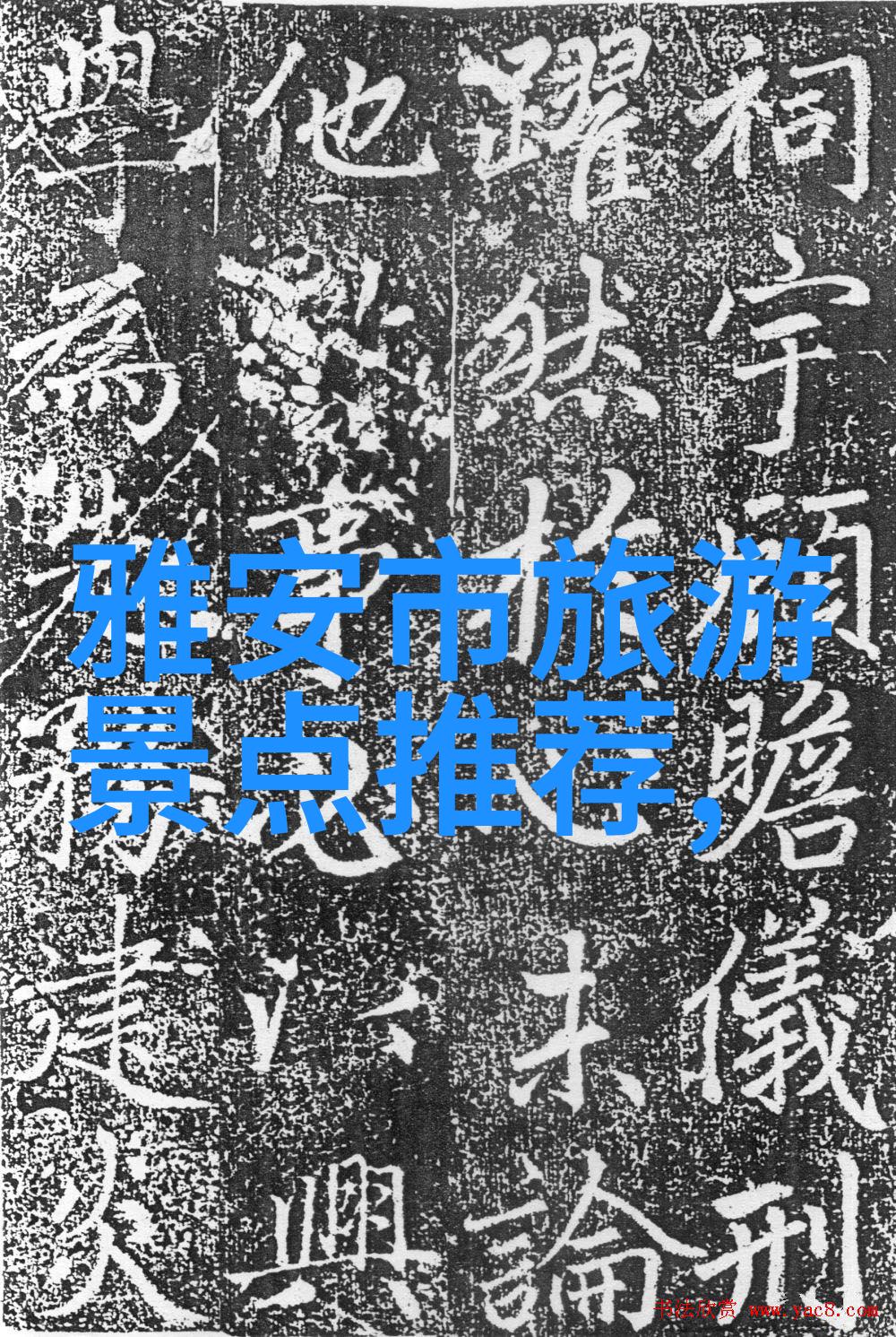 携程订票网官网揭秘潍坊风筝博物馆免费开放时间既悠然享受历史沉淀又不必掏空腰包