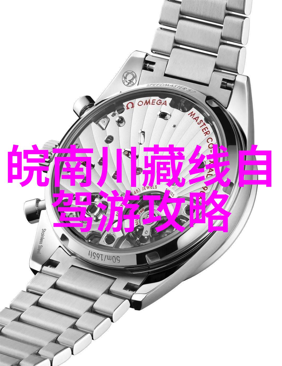 西北自驾游探秘西北地区的美丽风光和丰富文化