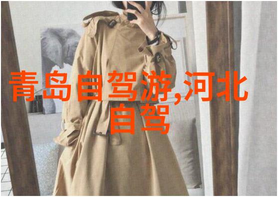旅游业最新资讯我眼中的滴水穿石这些小变化让旅行更简单