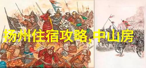 海岛避风三亚民宿探秘与选择指南