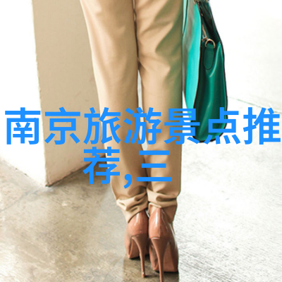 品味北京探秘地道美食街的诱惑