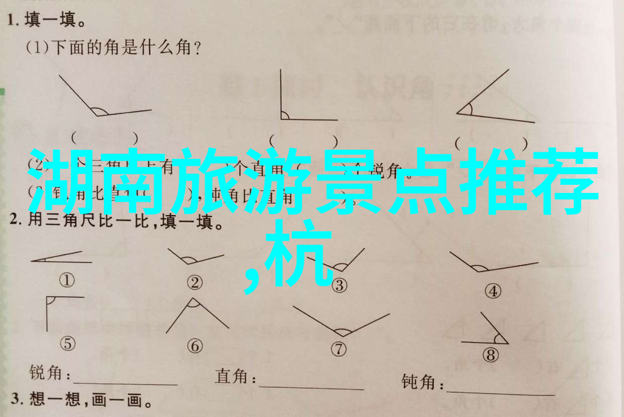 北京十大必吃小吃一口接着一口直到胃疼成艺术品