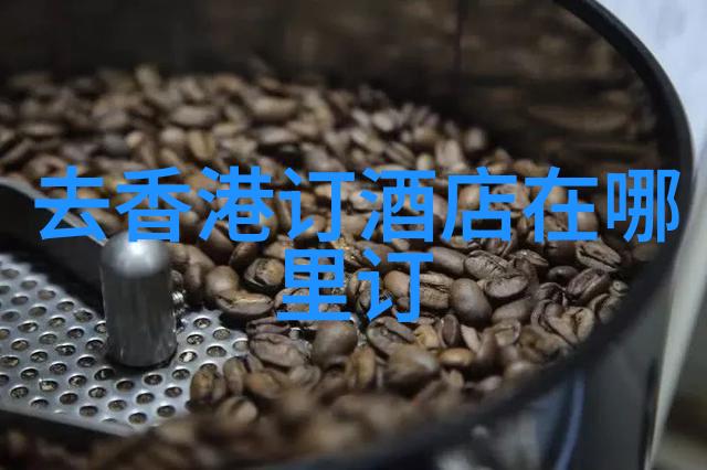 拉林公园唐山自然风光的最佳观赏地