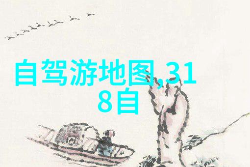 中国人心目中最想去的国家从泰国到新西兰背包客的心愿清单