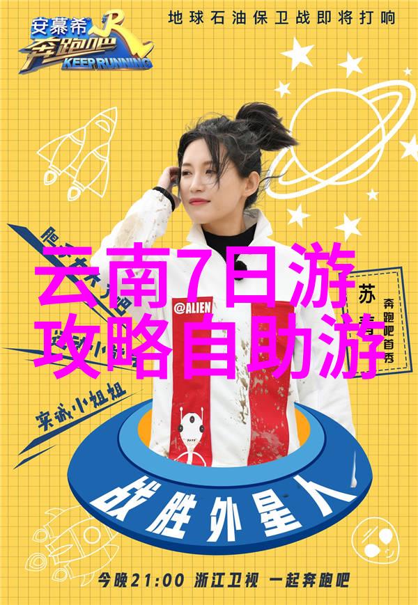 在厦门只待三天你应该先后看这些名胜古迹吗