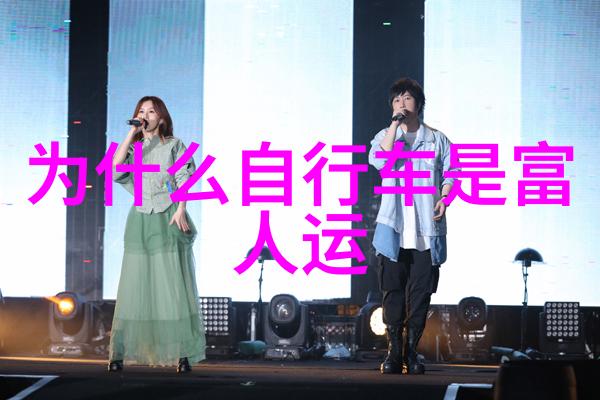 西安古城探秘历史遗迹美食必游攻略全解析