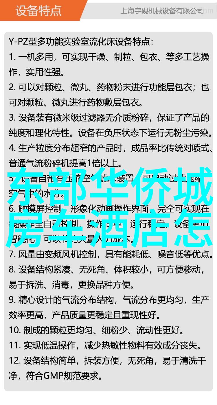 探索华山的秘密之旅哪条线路能带我最接近那座神奇的五岳之一