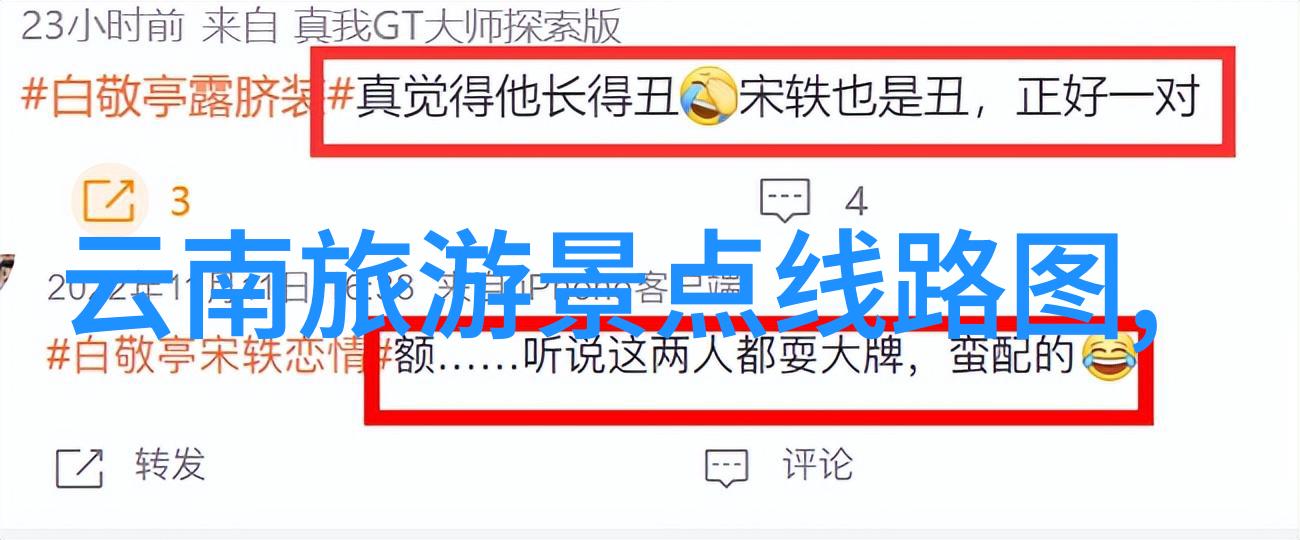 上海旅游攻略来到这里你得知道这些
