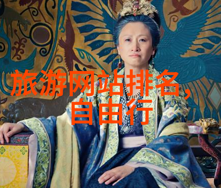 为了纪念明朝小说家吴承恩我们有没有对应他生平创作过特别的音乐作品