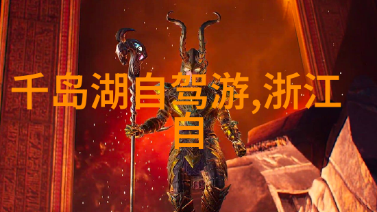 当地习俗我在这里揭秘我们的年夜饭 traditions