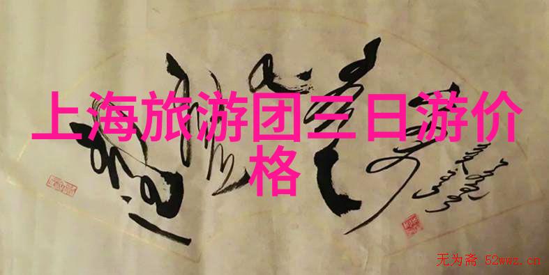 小班户外观察记录表100篇-探索自然之美百篇精选的户外观察记事本