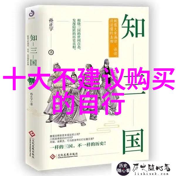 三根手指轻触宝的湿润之旅公交车上的不经意发现
