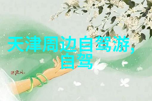 桂林石峰公园的奇特地貌你了解吗