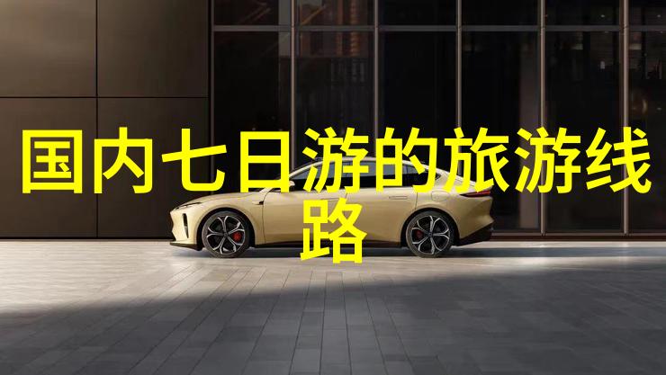 一学就会10款简单又美味的家常菜谱