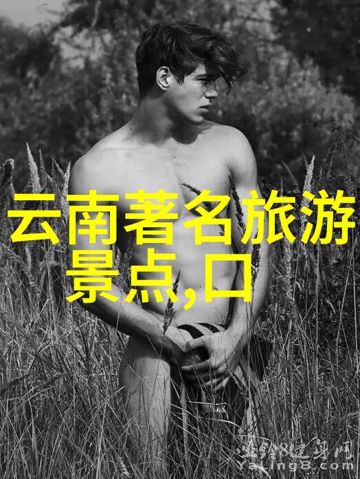 南京旅游必去十大景点推荐明故宫紫金山天文台中华门月牙湖夫子庙秦淮河游船雨花台公园
