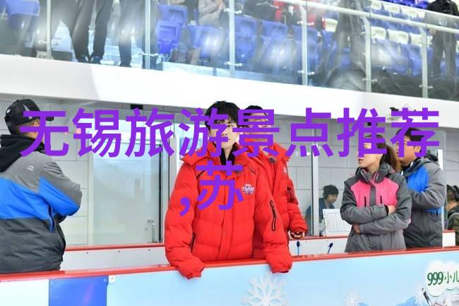 淄博潭溪山红叶巡游探索自然之美的旅程