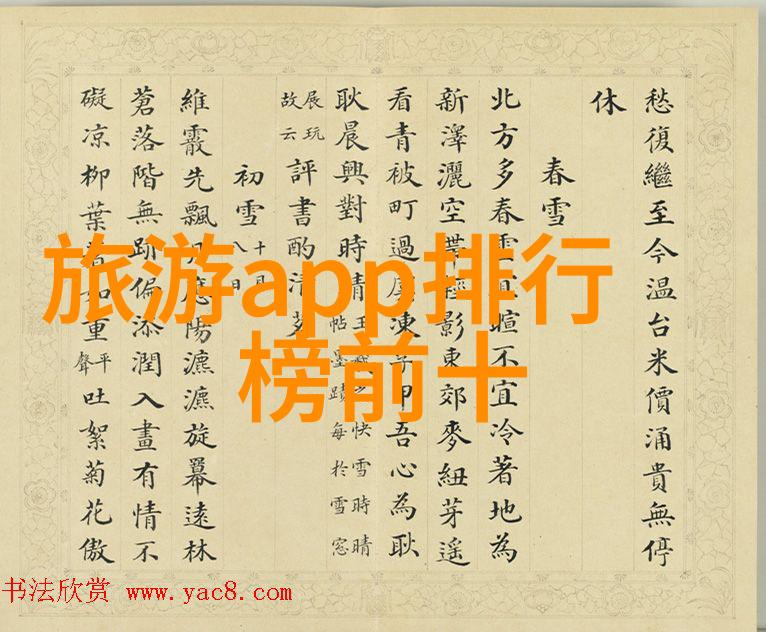 青岛旅游攻略-探索海之城青岛必游景点与精彩体验