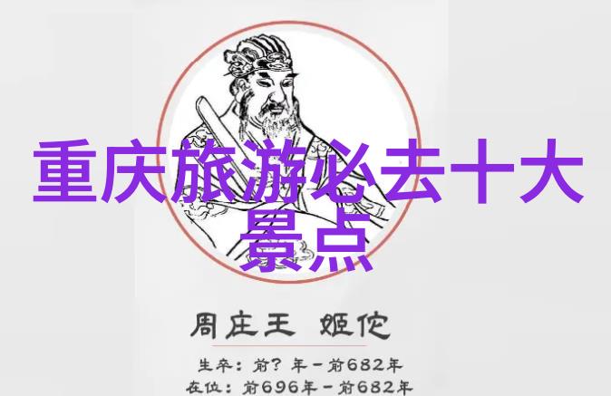绿水漫卷黄果树瀑布的歌声
