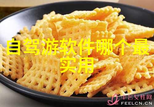 探索西湖畔杭州周边自驾游的必去景点有哪些