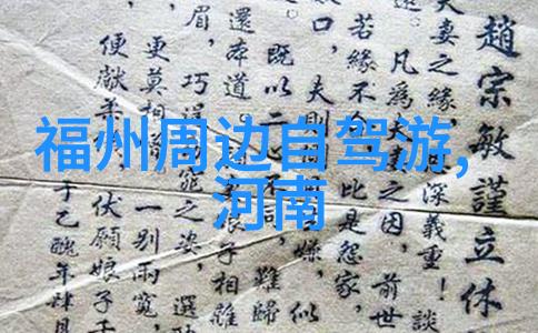 春暖花开的美丽天堂二月份最佳旅行目的地推荐