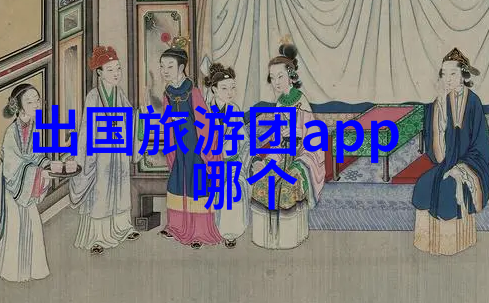 失落的圣地神秘古迹再现背后的秘密何人能解