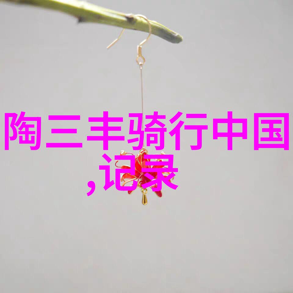 贵州旅游攻略绿野晴川野生动物园盛开的自然之美栖息着各类奇珍异兽