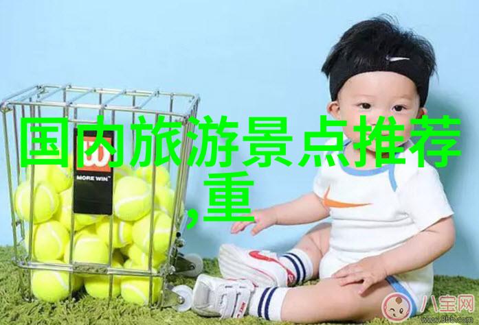 面对突发情况怎么应对坝上草原中的紧急情况