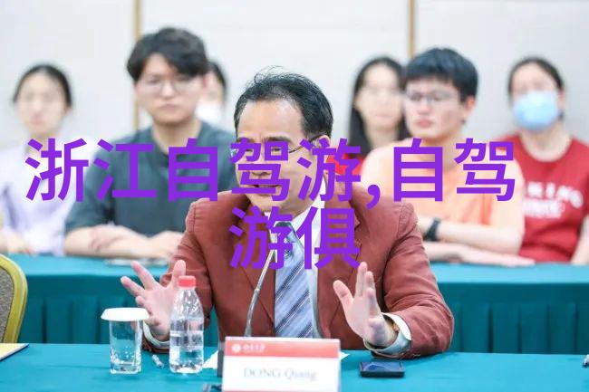 浙江出国留学澳大利亚咨询费用一年大概是多少