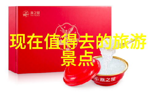江西旅游攻略来吧让我带你一探究竟