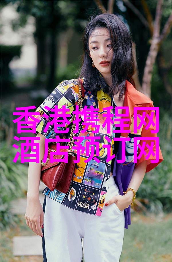户外探索乐20款让幼儿园小朋友眼睛发亮的趣味活动