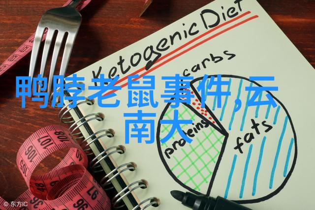 商丘之谜揭秘古城的隐藏魅力与未知传奇