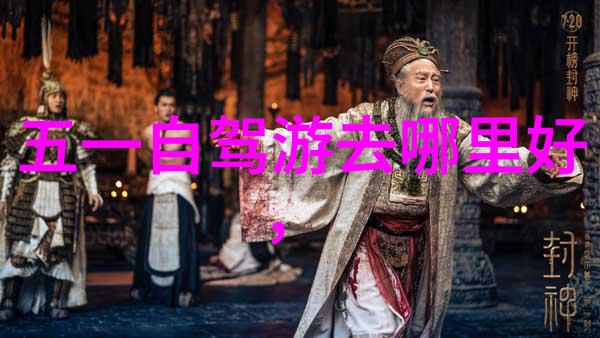 骑行安全守则预防事故的必备指南