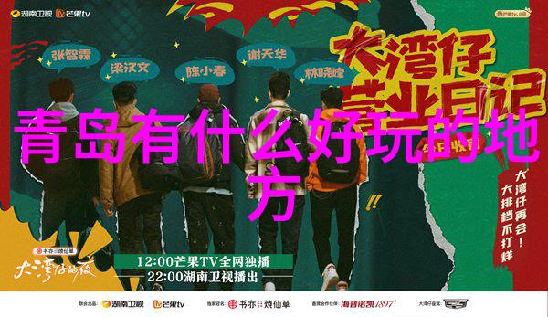 如何挑选最适合自己的运动方式比较骑自行车和跑步
