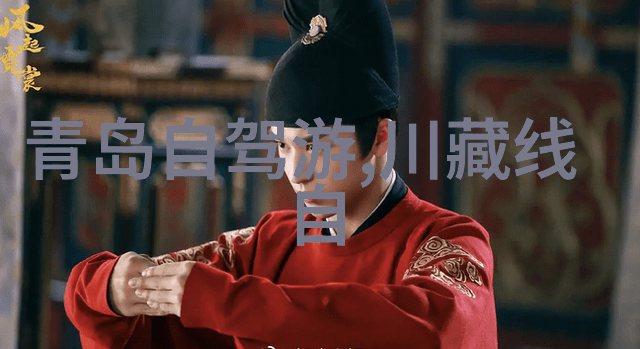 凤凰古城夜游指南夜幕下的历史与奇迹