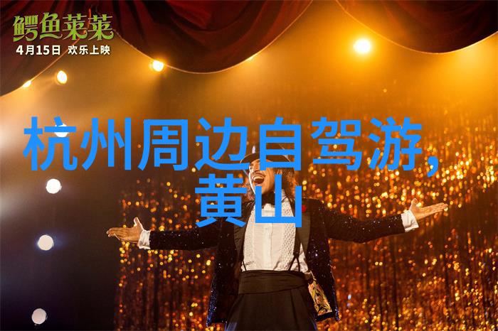 夏日的马尔代夫岛屿天堂的悠闲时光