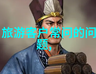 山地自行车模拟器体验极限骑行探索自然之旅