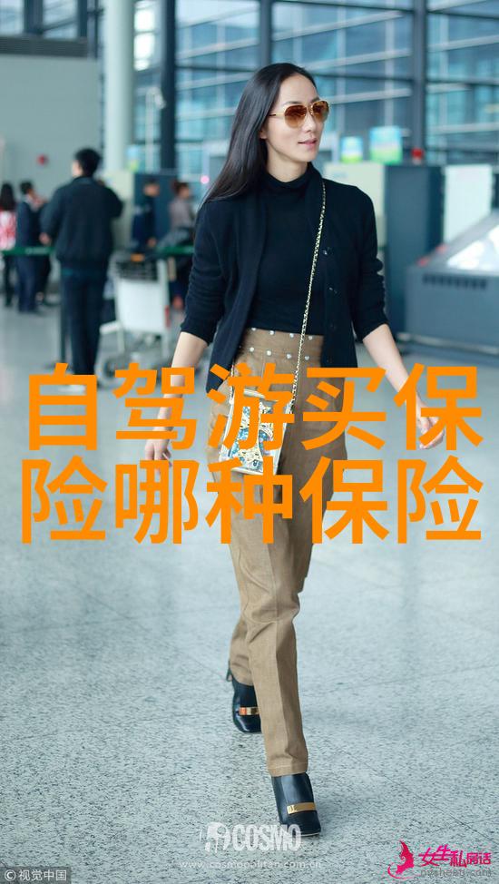 静默中的爱嫁给哑巴渔夫的故事