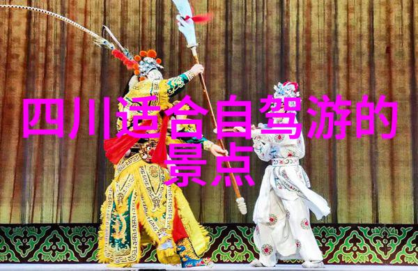 福州冰岛签证中心地址及电话探索8月国内最佳旅游景点背包里的物品准备好了吗