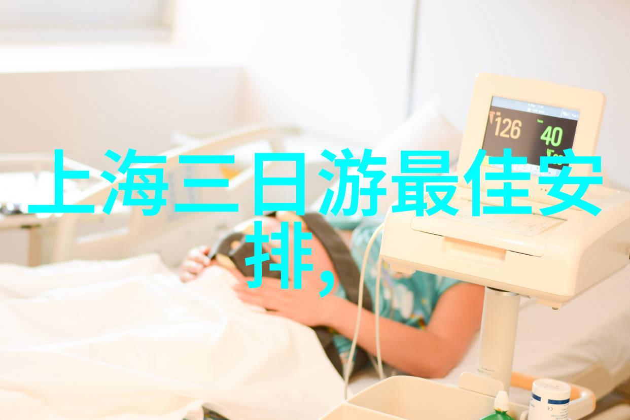 云南之旅绘彩云端的秘密通道