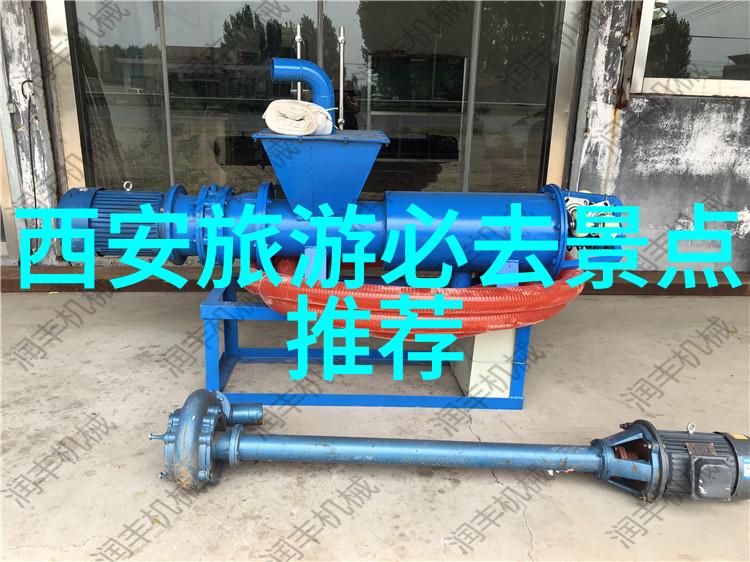 云南自由行探索云南的美丽风情与文化深度