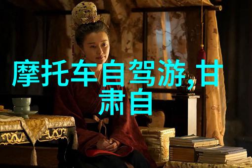 角色扮演系统npn赵青蔓-穿越虚拟世界npn赵青蔓的角色探险